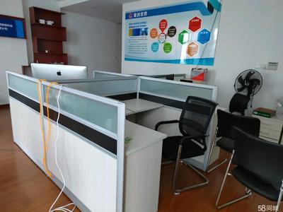 源头厂家批发办公桌椅 员工位 屏风隔断桌 老板电脑桌